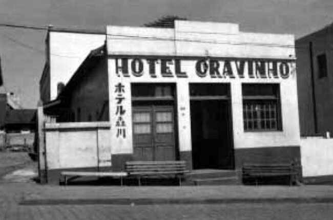 O Hotel Cravinho, da família Morikawa