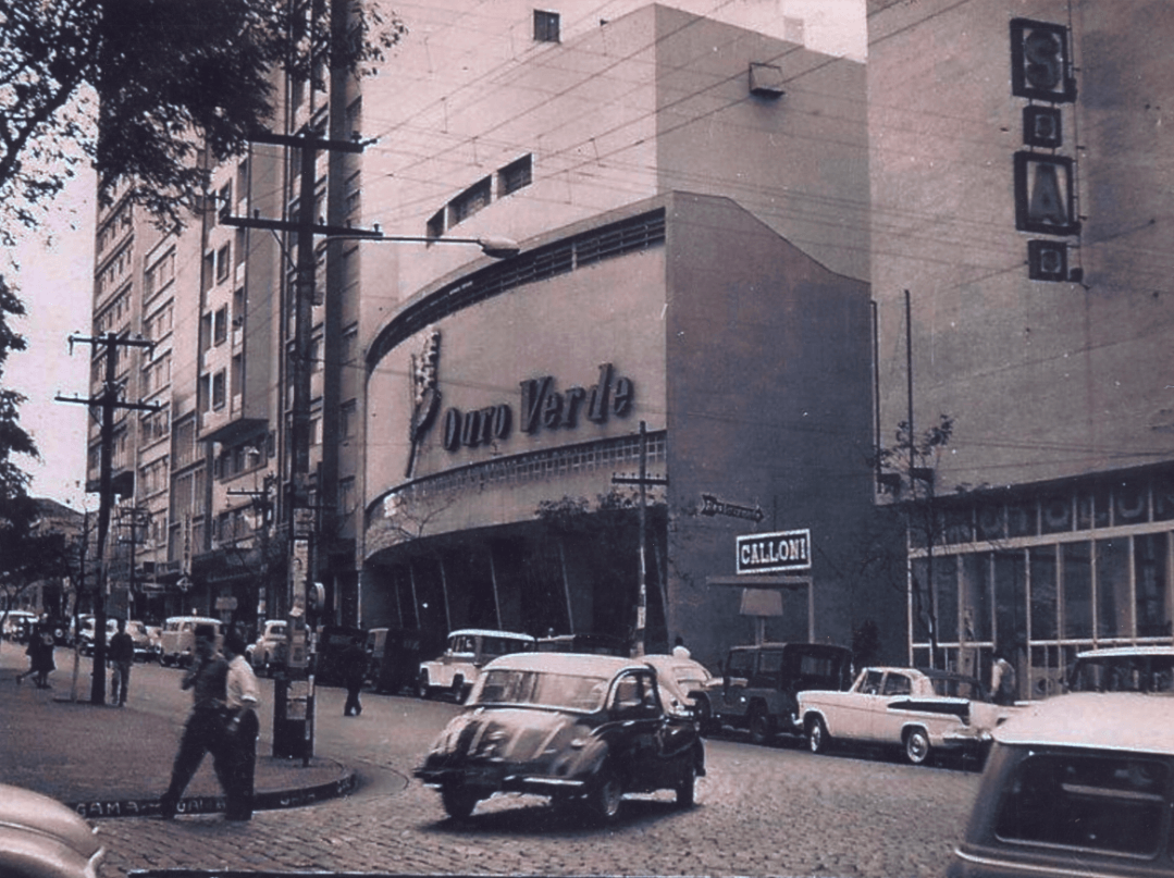 A Casa de Cultura da UEL