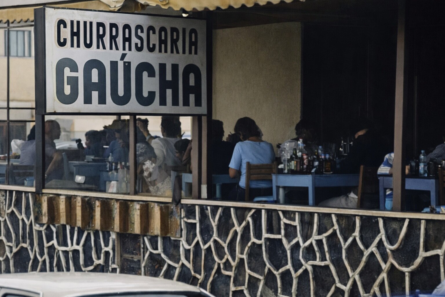 A Churrascaria Gaúcha